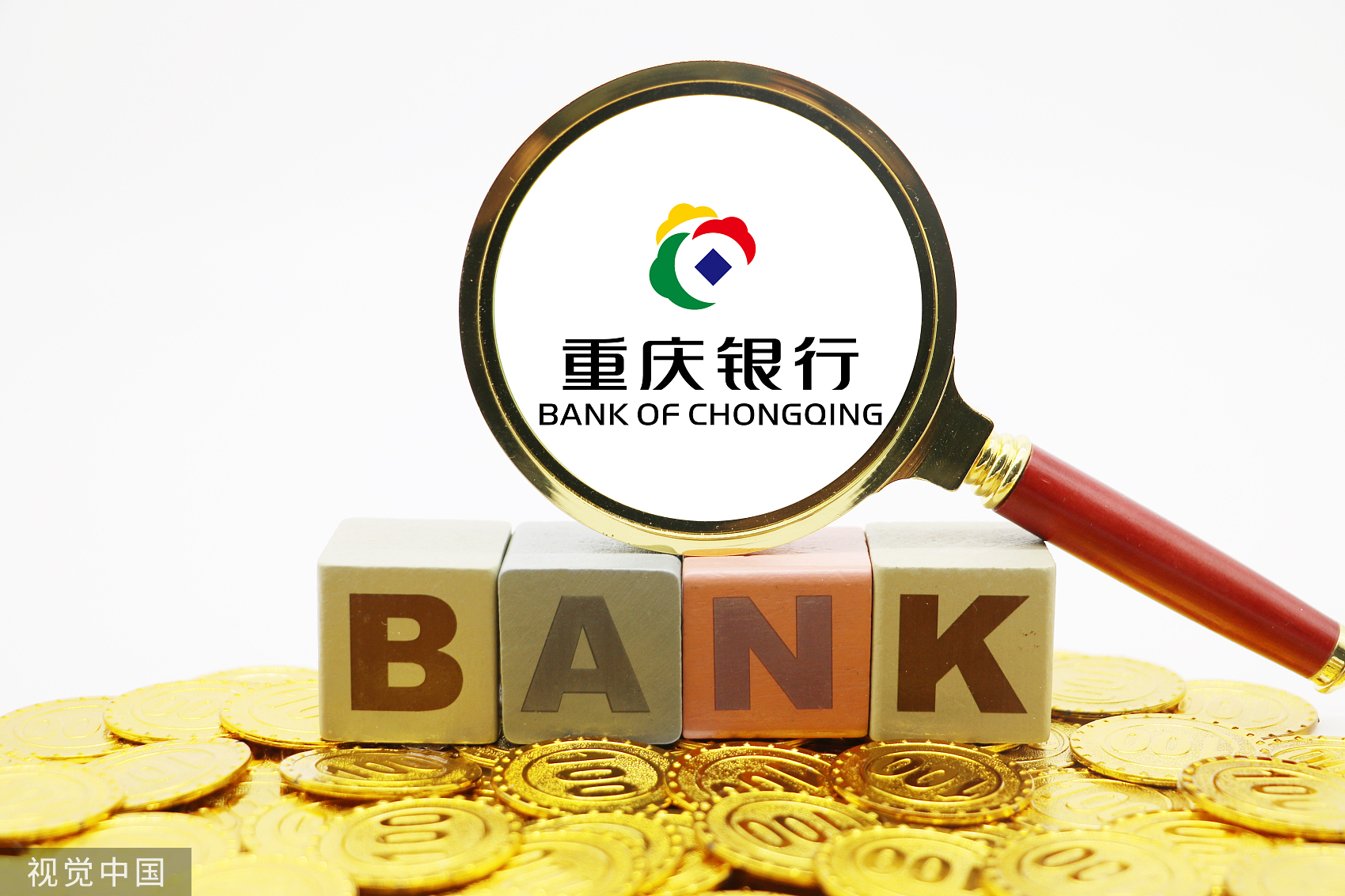 航天宏图：主体信用评级及“宏图转债”评级被下调