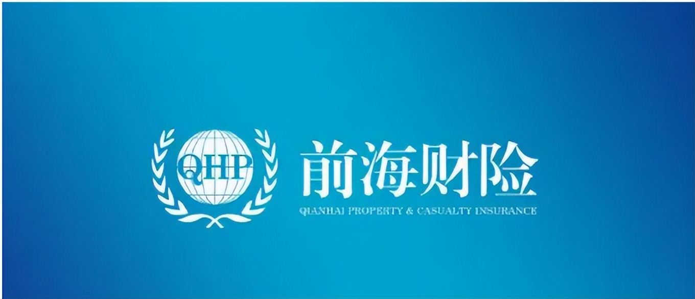 中华联合财险：前三季度收13张监管罚单，两项偿付能力指标齐下滑