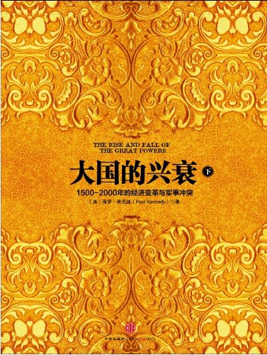 “韬奋好书”暨“好书评”揭晓,经观书评所刊作品获“好书评”奖