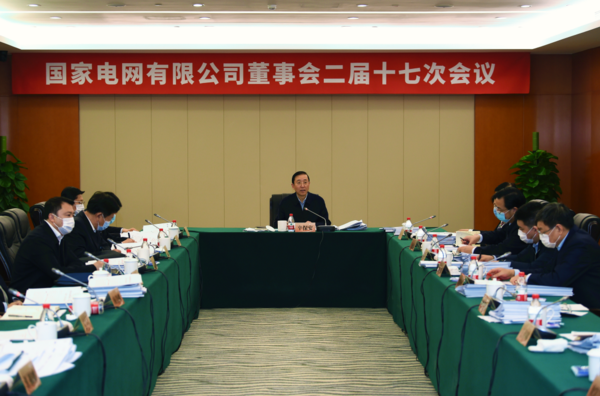 龙软科技：11月14日召开董事会会议