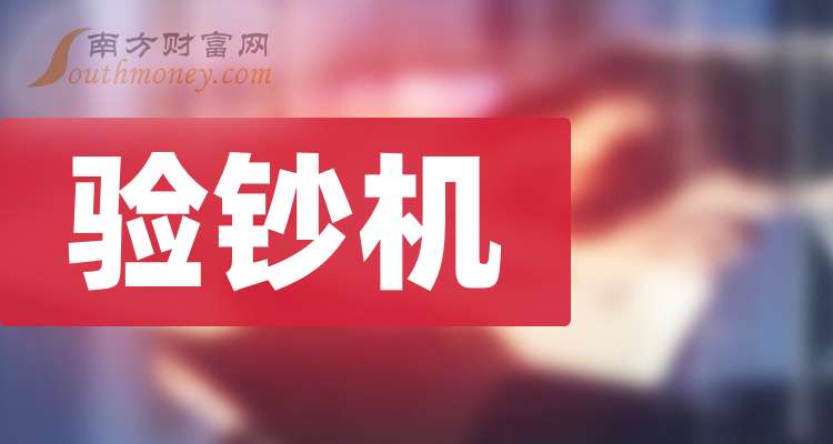 浪潮信息发行10亿元科技创新债券 发行利率1.95%