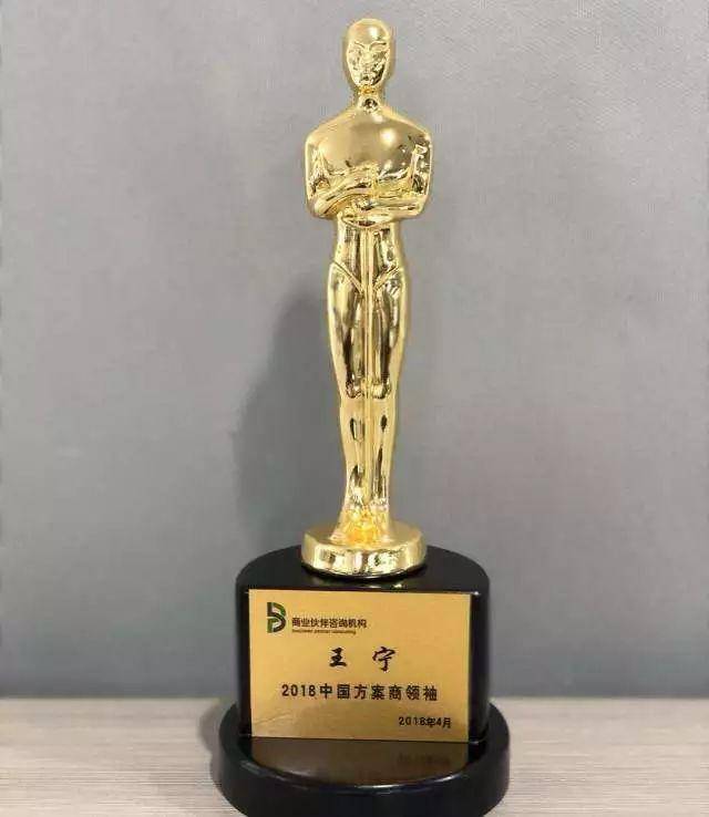 神州泰岳三季报营利双降,老游戏失速、新游缺位,AI业务尚难挑大梁