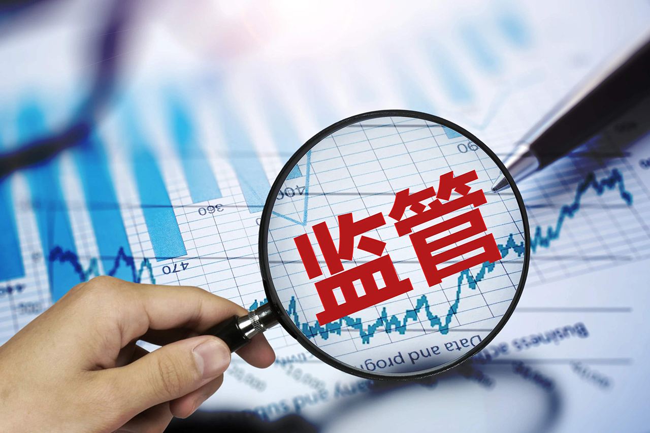 《指引》如何帮助平台经营者识别垄断协议风险?市场监管总局回应