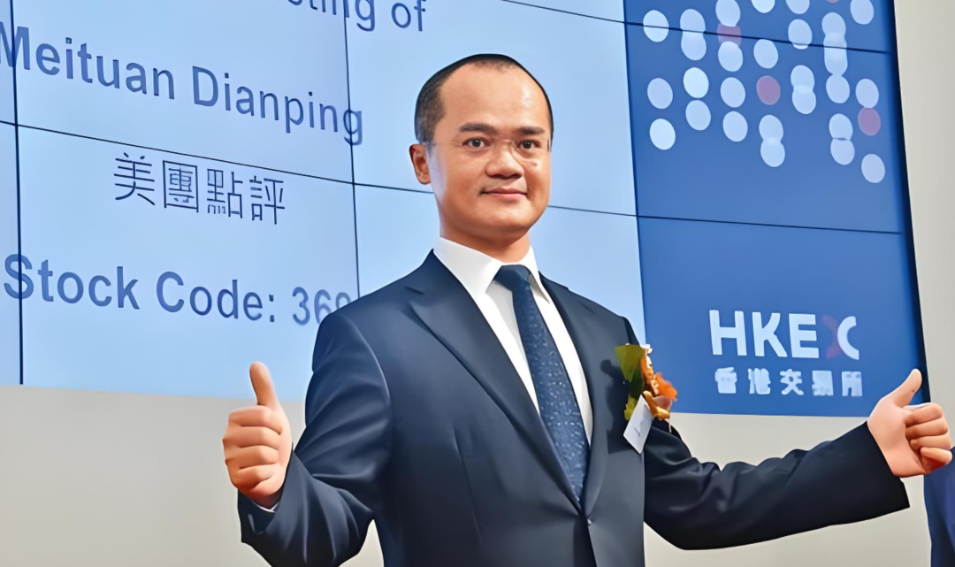 王兴兴发声！资本助推机器人IPO热潮
