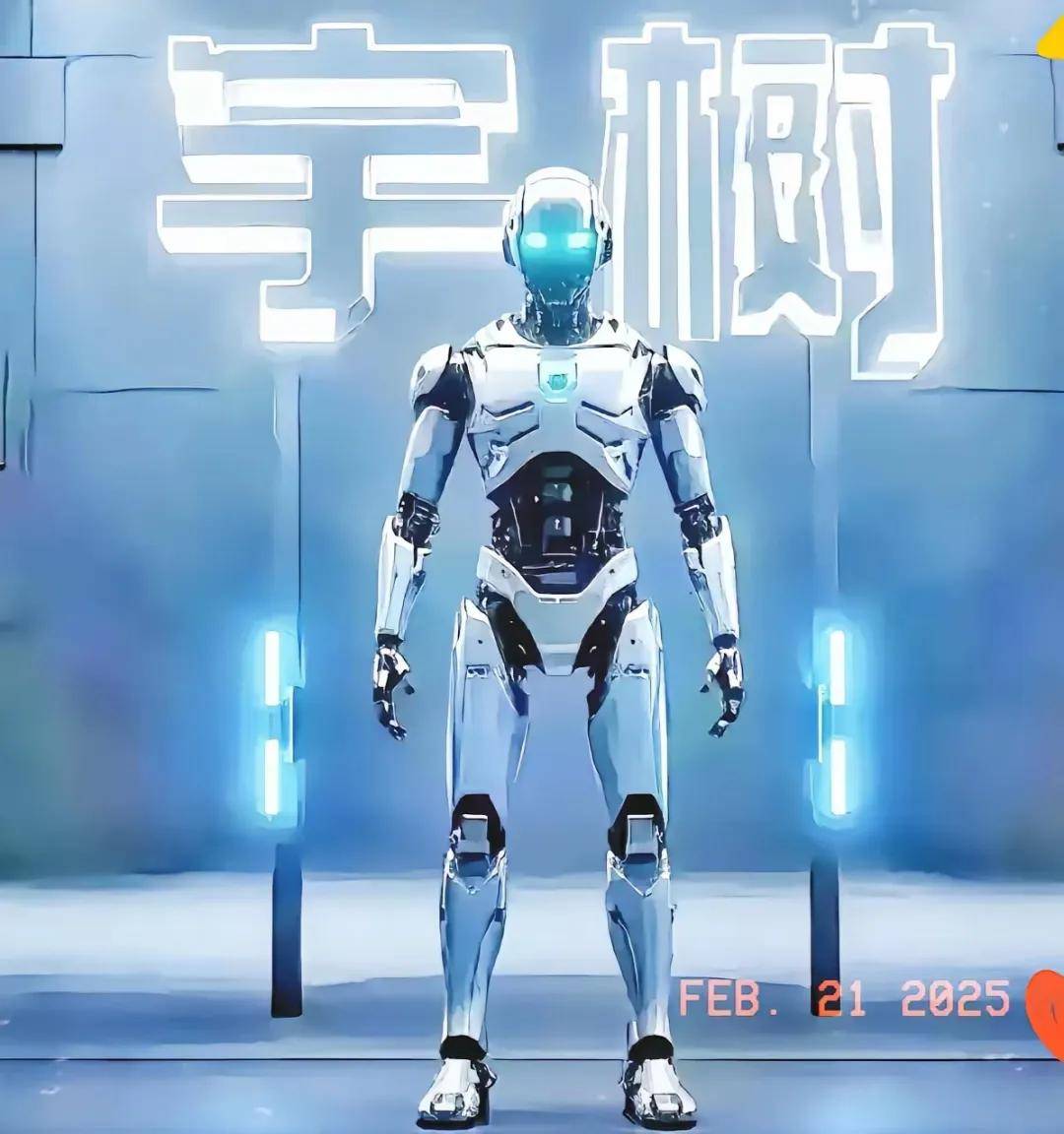 王兴兴发声！资本助推机器人IPO热潮