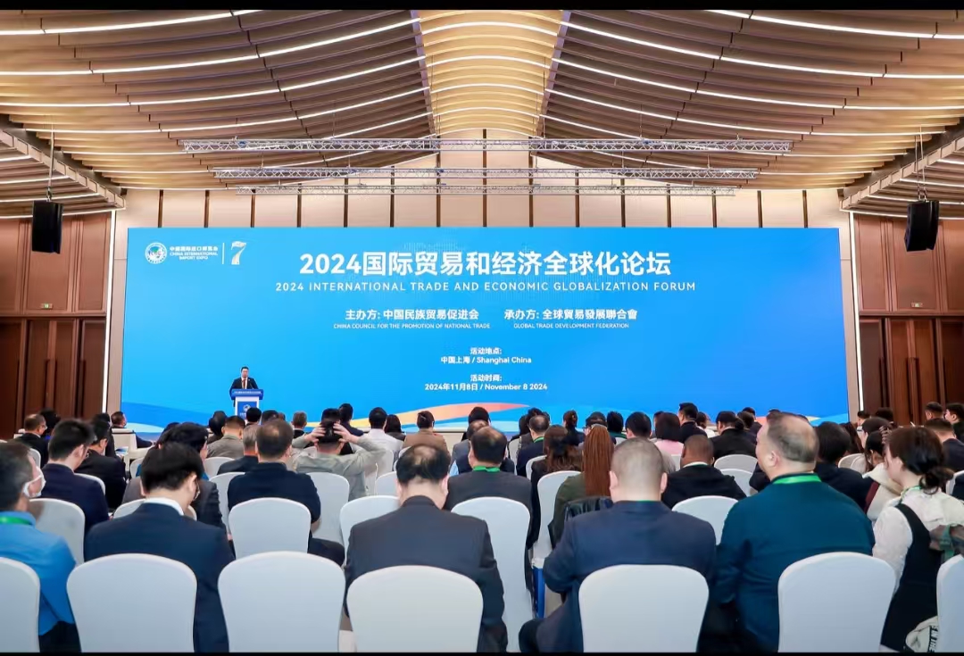 第十九届深圳国际金融博览会将于11月19日至21日在深圳举行
