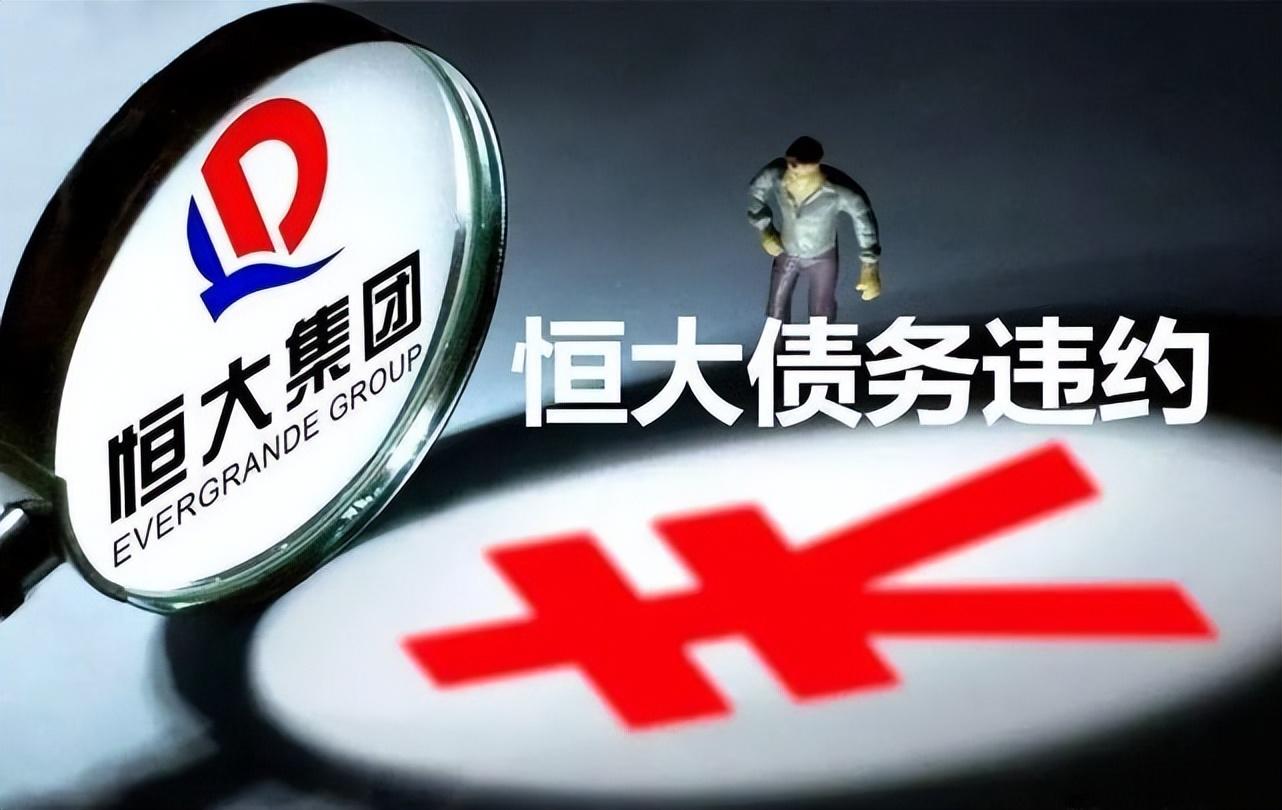 *ST沐邦:公司及控股股东被债权人申请重整