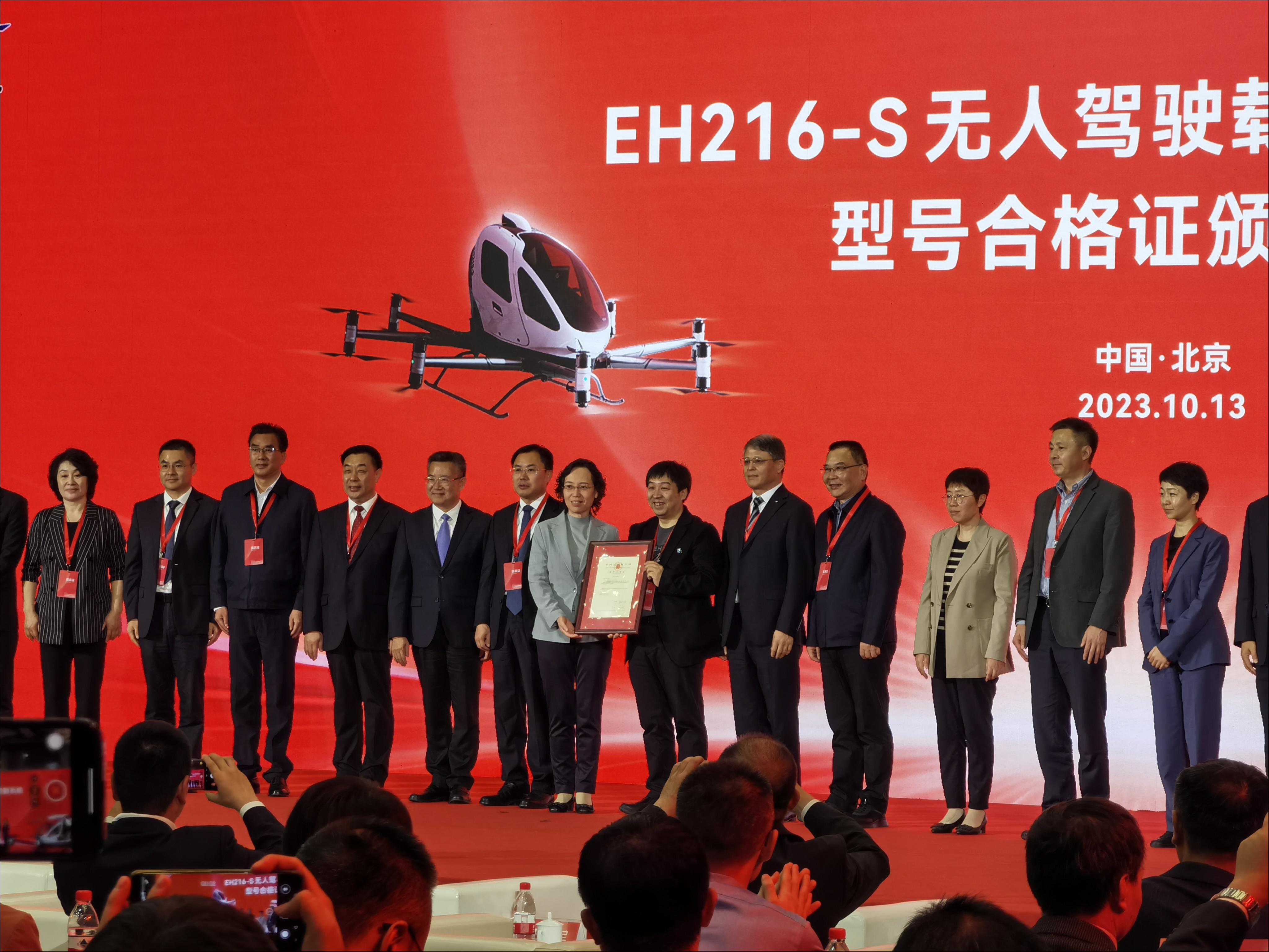 卖爆了?!市场质疑eVTOL“表演式”订单泛滥!