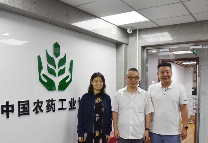 中农立华：拟终止收购台州农资股份