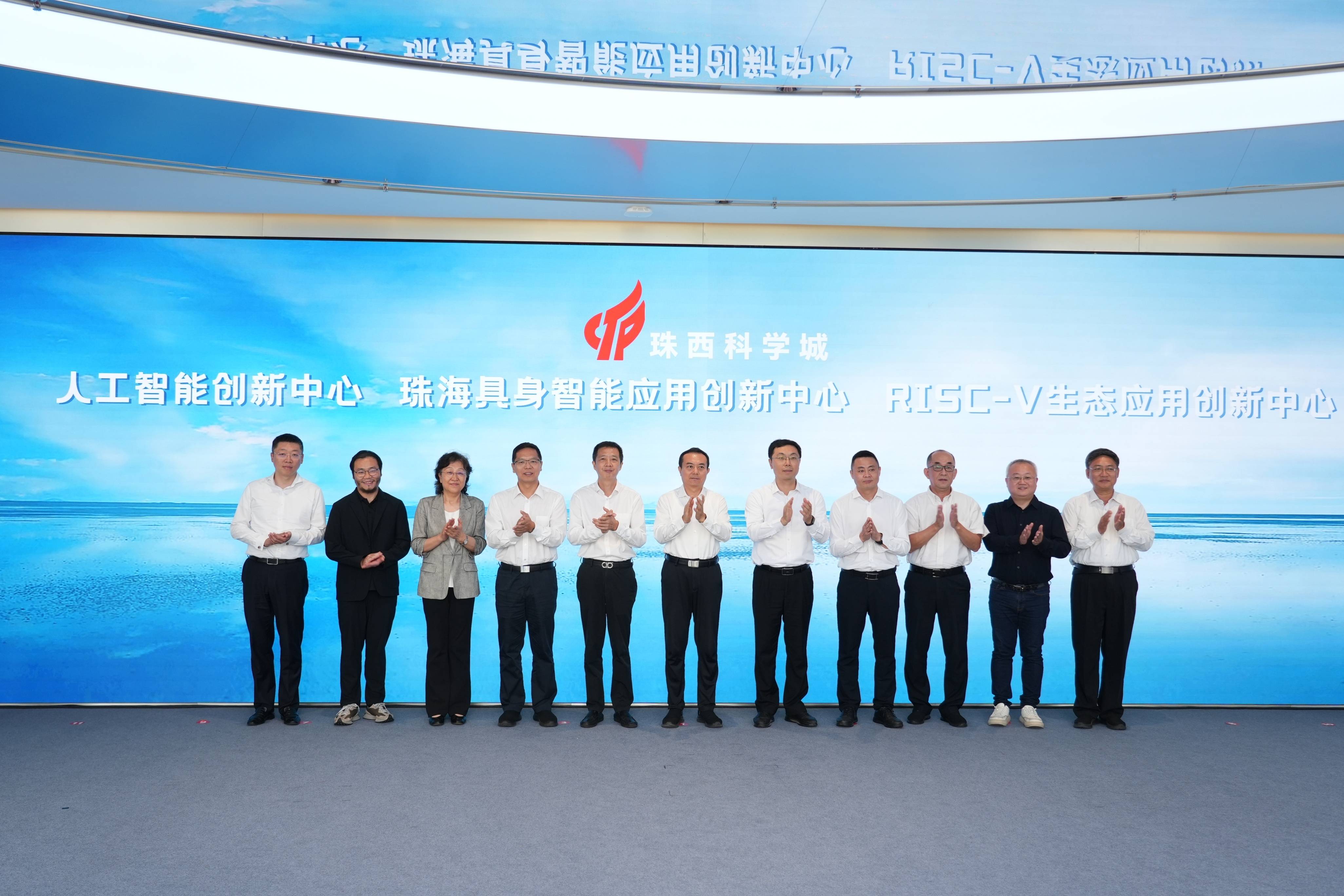 工信部人形机器人与具身智能标准化技术委员会成立