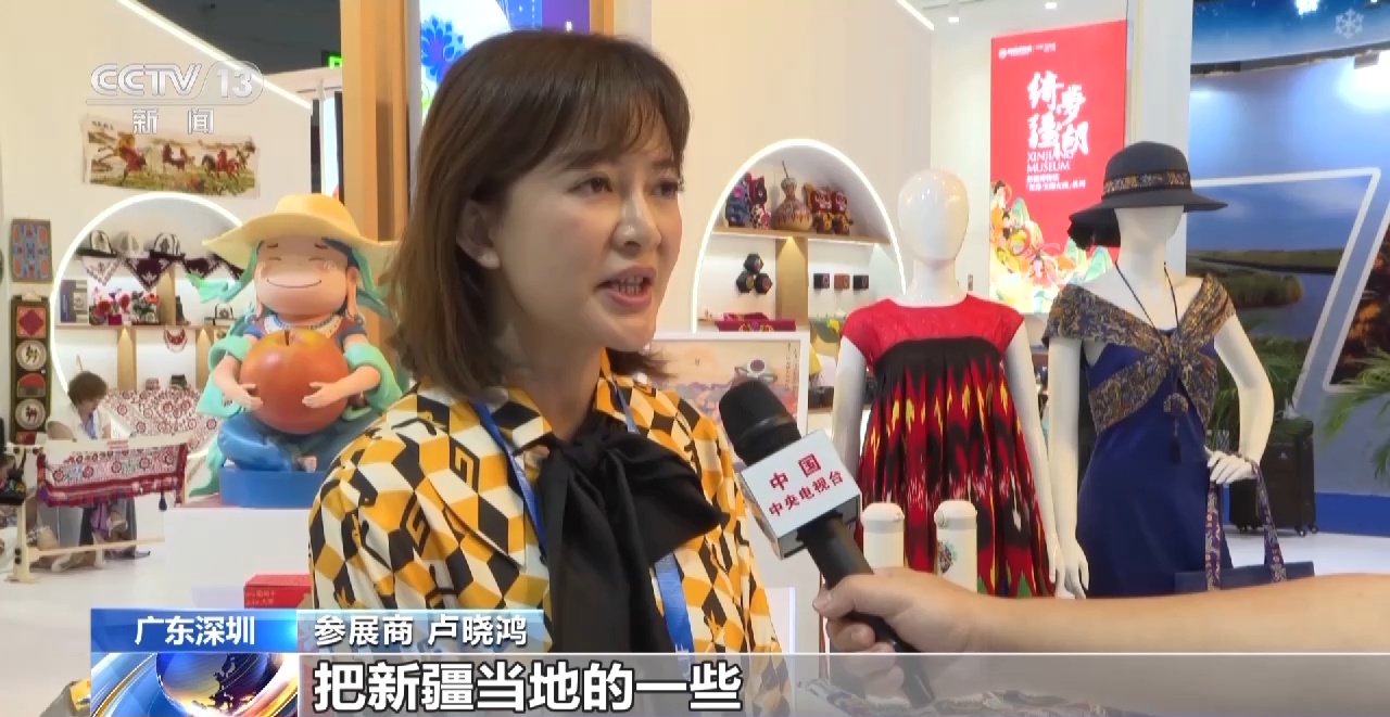 谦寻控股与延吉市签署战略协议 以电商赋能商文旅