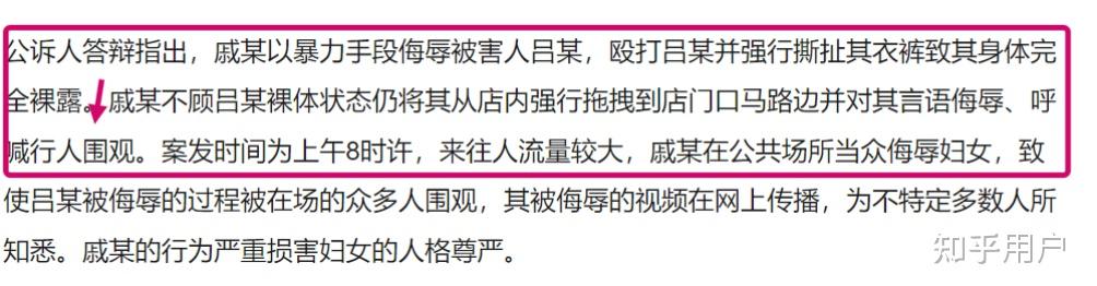 中恒电气:实控人朱国锭因操纵证券市场罪获刑判三缓四