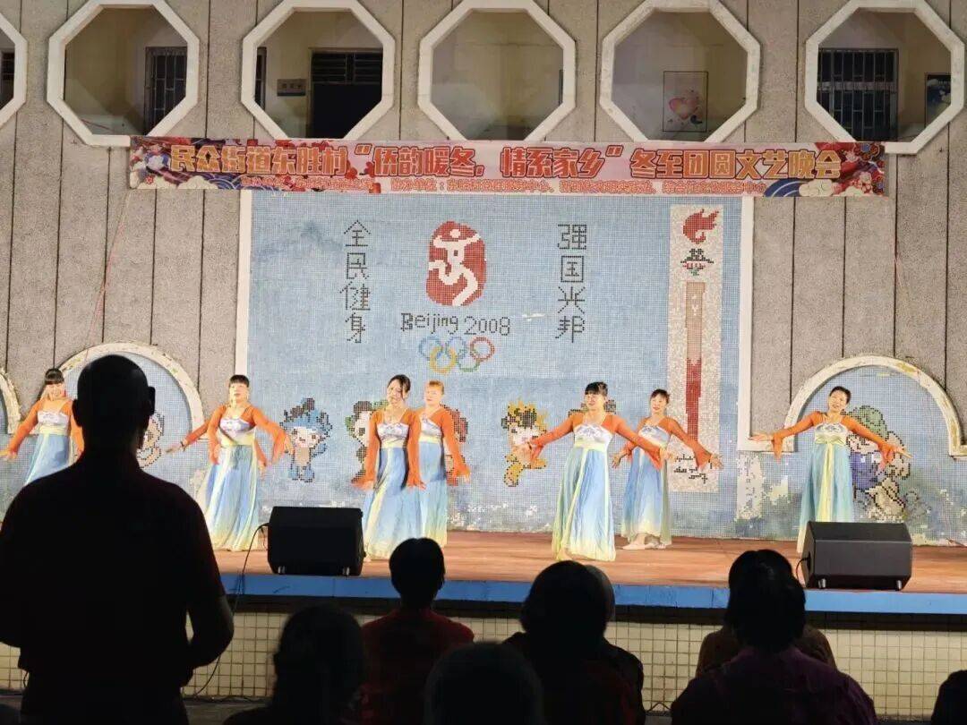 以球为媒联乡情，深圳南山・安陆乡超“贺岁杯”足球友谊赛元旦开赛