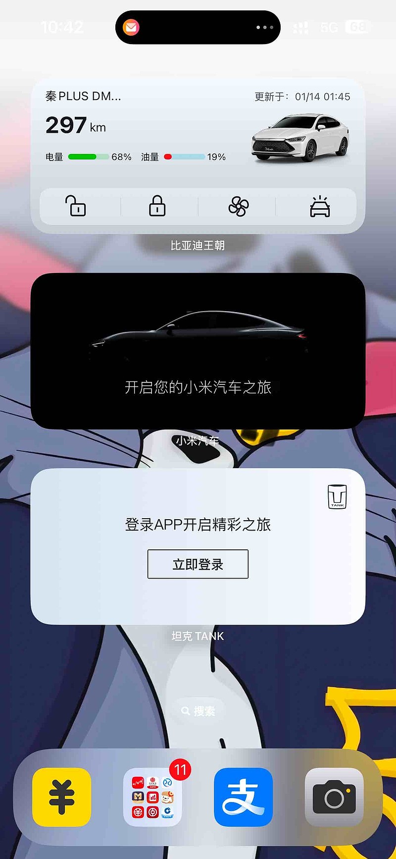 快手-W(01024.HK)连续11日回购，累计回购1027.27万股