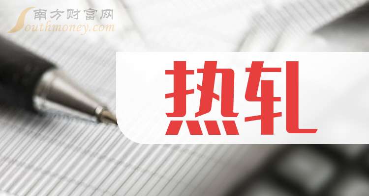 华菱钢铁:2025年净利润同比预增27.97%―47.66%