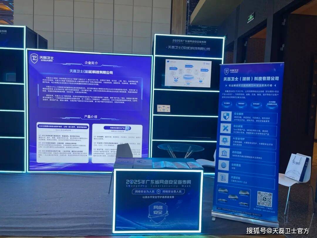 高德打车启动“一块出发日”,上线“AI服务卫士”实现分钟级智能响应