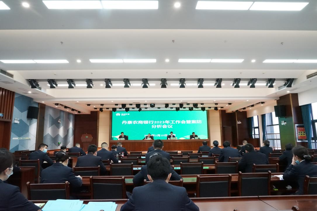 深圳农商银行回应监管处罚:所涉及问题发生在2023年以前,均已整改完毕