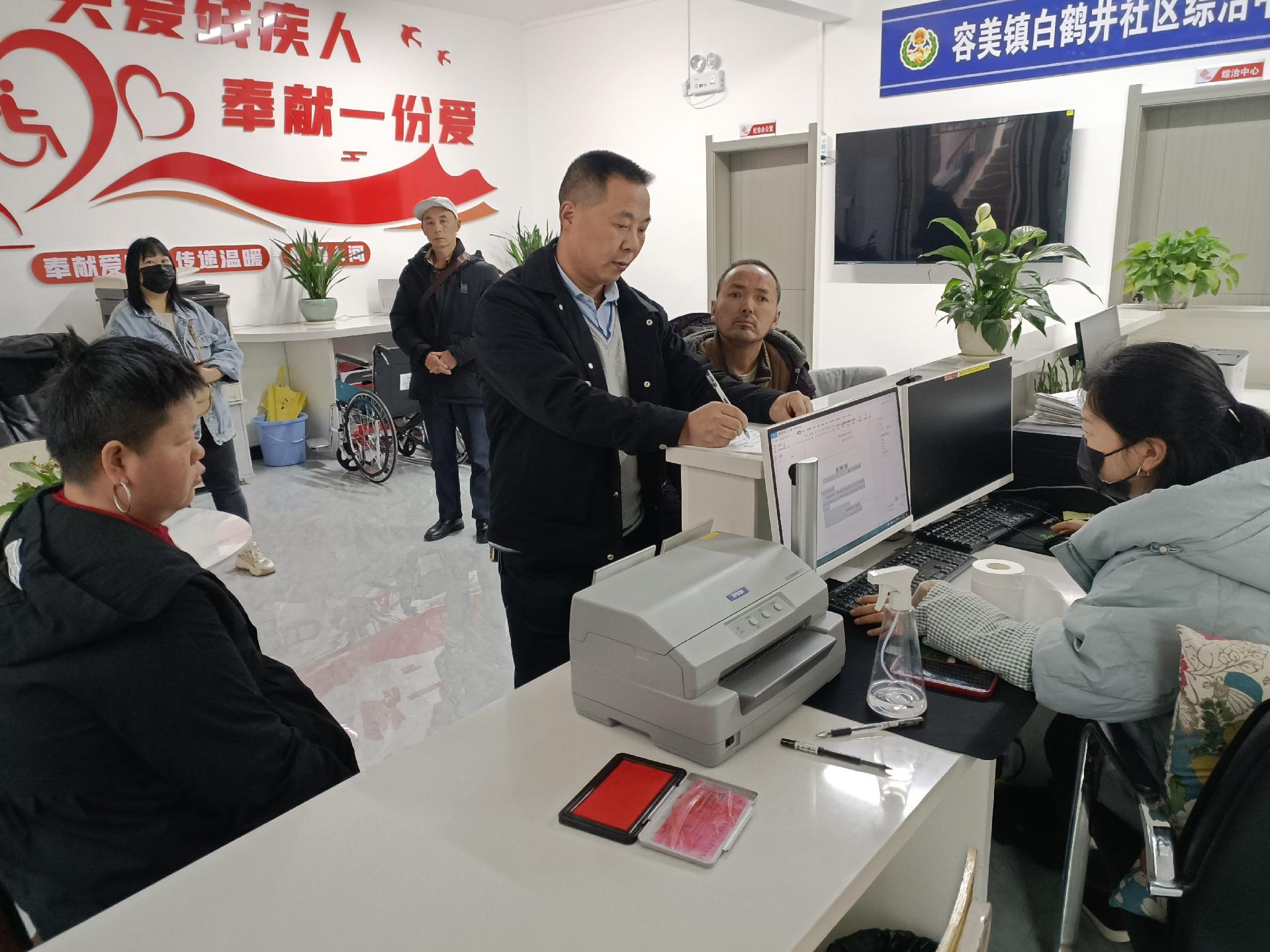 神州细胞：向特定对象发行股票注册申请获中国证监会同意批复