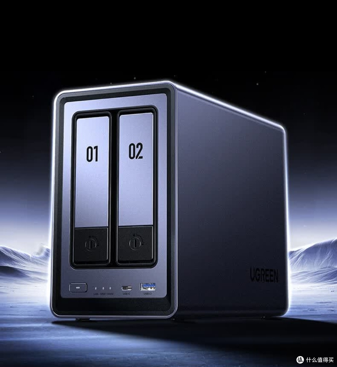 绿联科技：2025年净利同比预增41.26%―58.56%