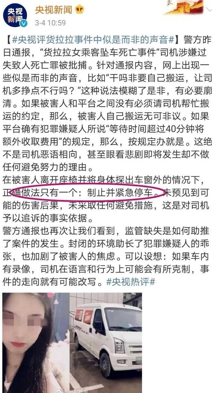 信邦制药:检察院以公司涉嫌单位行贿罪向法院提起公诉