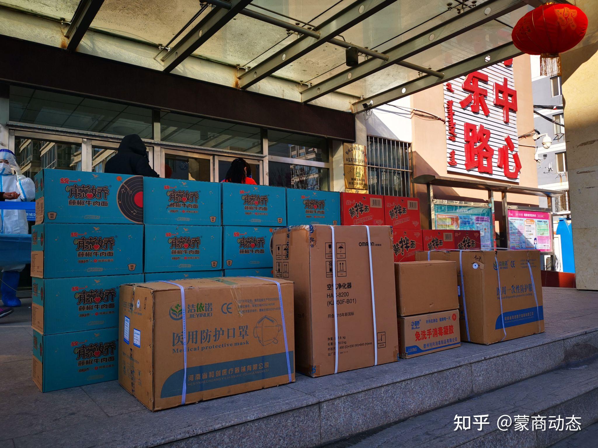阿布扎比工商会助力中小企业发展