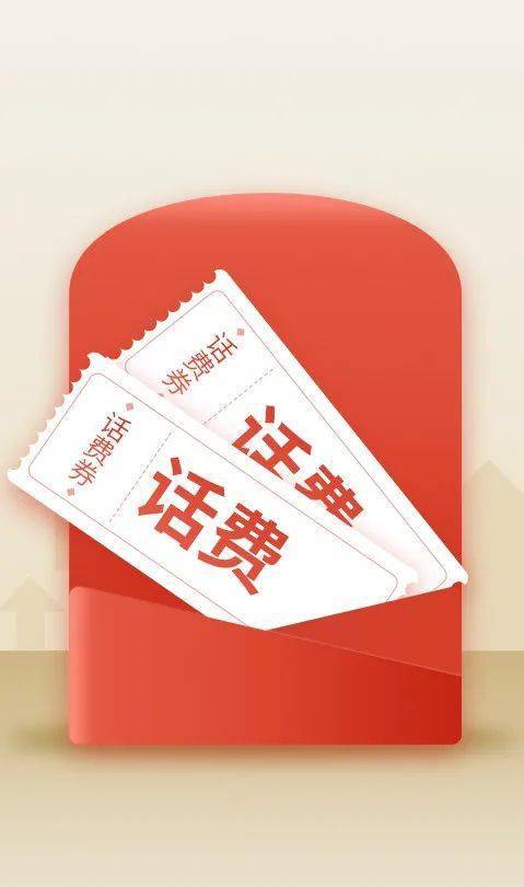 签约、开工、接单 上市公司奏响新年“三部曲”丨“十五五”开局新气象