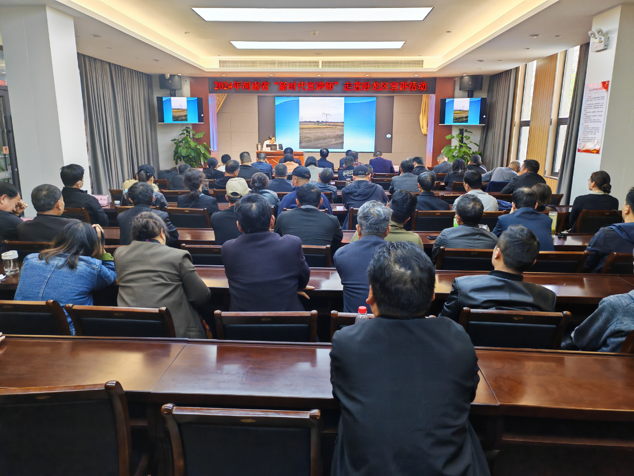 卧龙新能：控股子公司1.97亿元出售都昌龙能100%股权