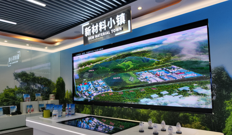 山东聚力打造具有国际竞争力的航空维修产业集群