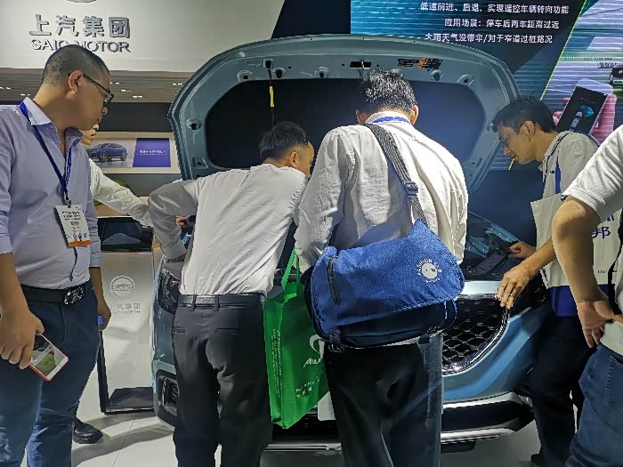 孚能科技：股东深圳安晏拟减持；安孚科技：部分董事、高级管理人员拟增持 | 新能源早参