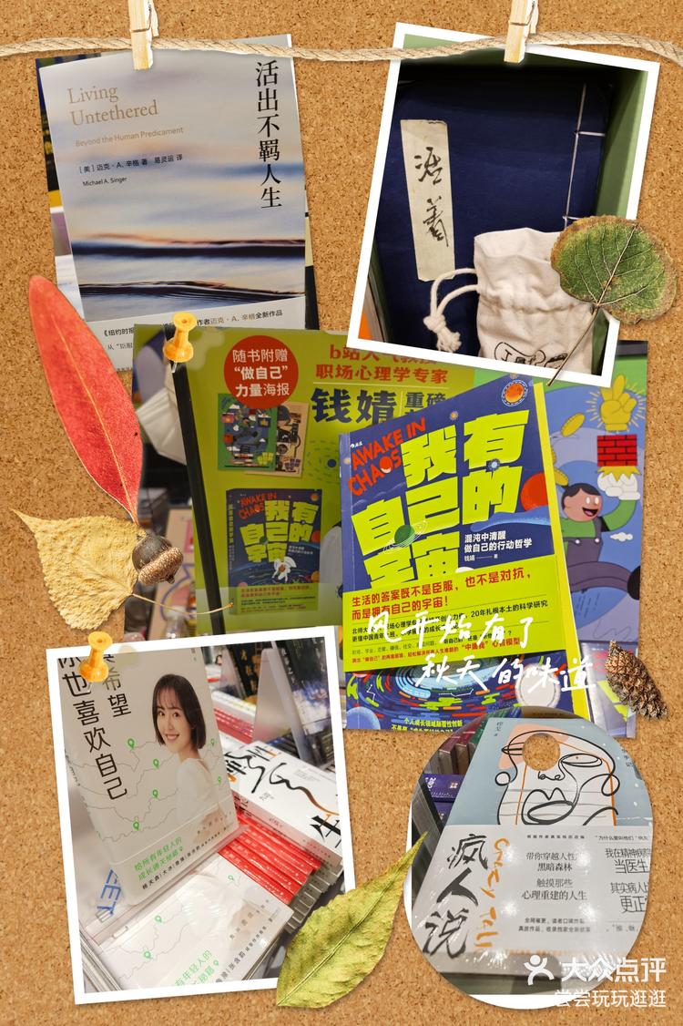 冲上榜一!“死了么”APP爆火,网友建议改名“活着么”