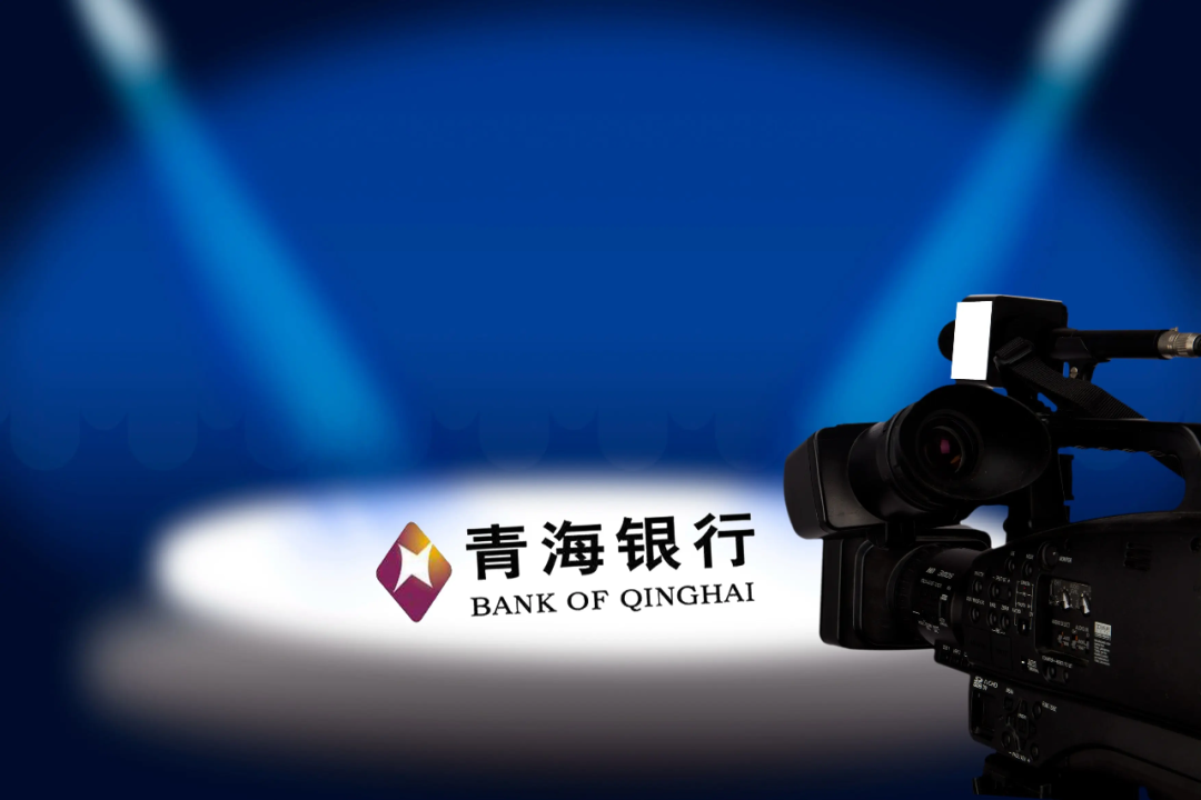 奥特佳:间接持有青海恒信融锂业部分股权