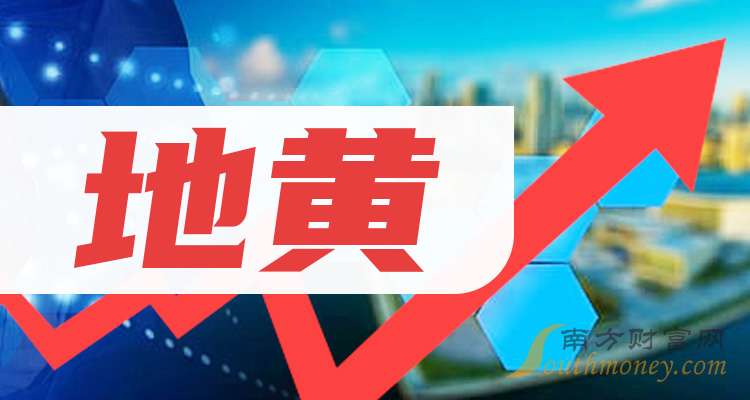 佛慈制药:公司暂未与阿里健康联合开发AI诊疗助手