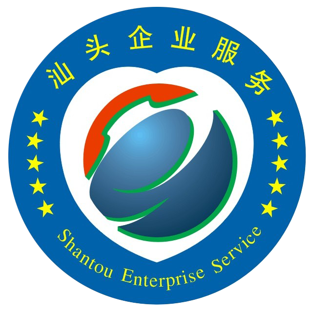 商务部合作司负责人解读《企业境外履行社会责任工作指引》