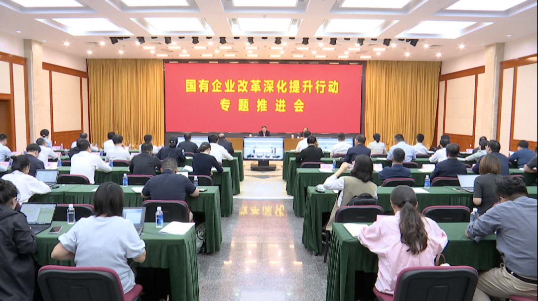 四川：鼓励国有企业加大绿色产品采购比重