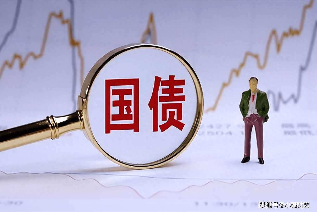 美国财政部拍卖30年期国债，得标利率4.825%