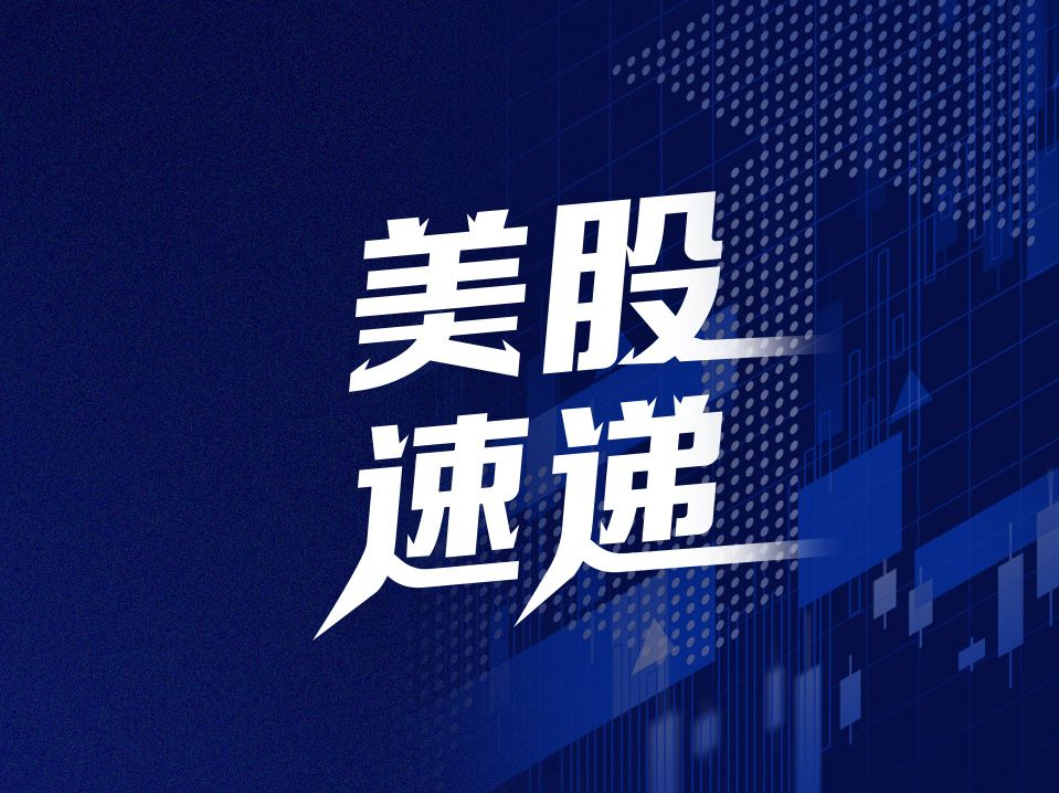 诺思格涨8.13%,股价创历史新高