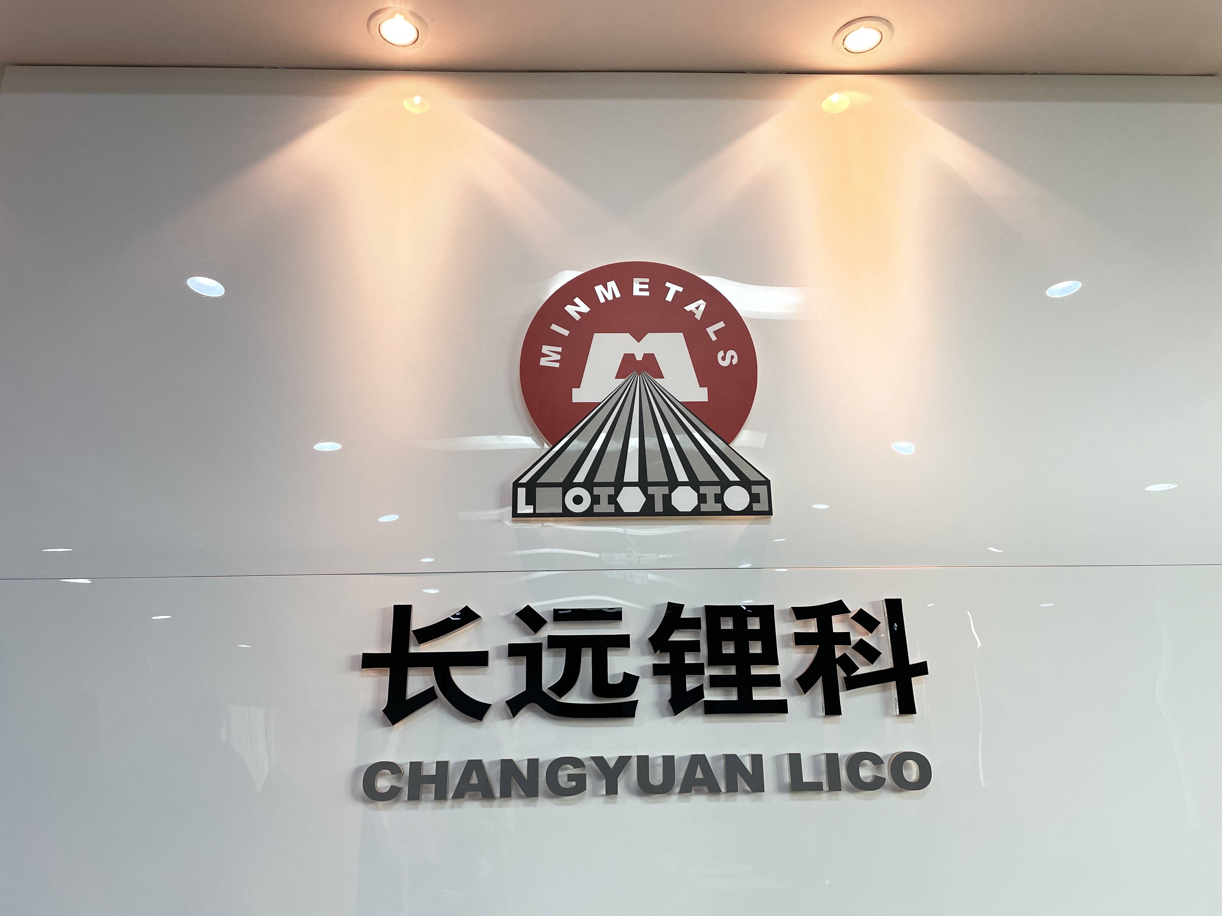 鼎通科技：拟发行可转债募资不超9.3亿元