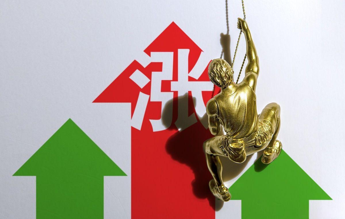小红书概念下跌5.25%，主力资金净流出46股