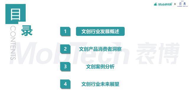 阿尔及利亚在产业多元化背景下推动进口替代项目布局