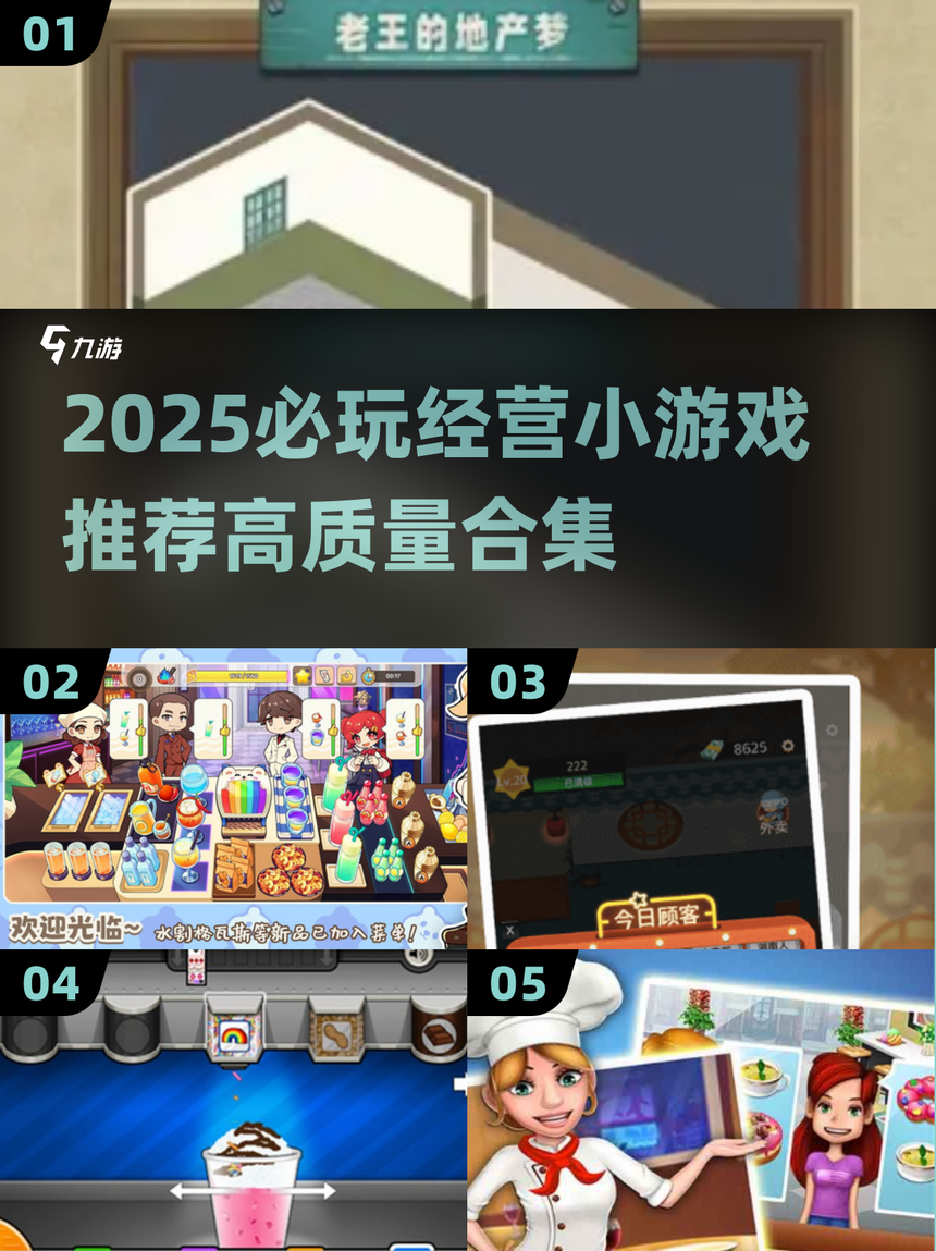 微信小游戏IAP月活用户3亿，游戏板块震荡蓄势，聚焦游戏ETF（159869）布局机会
