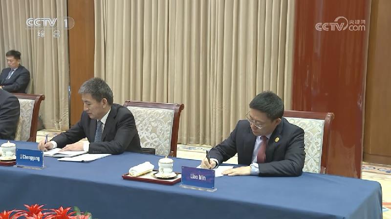 何立峰将出席世界经济论坛2026年年会并访问瑞士