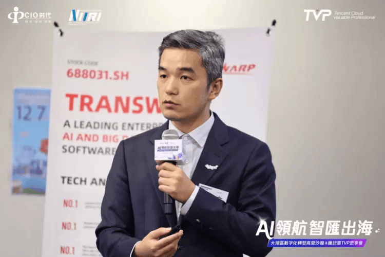 埃森哲陈继东：AI转型是必选项，但不会导致大规模失业
