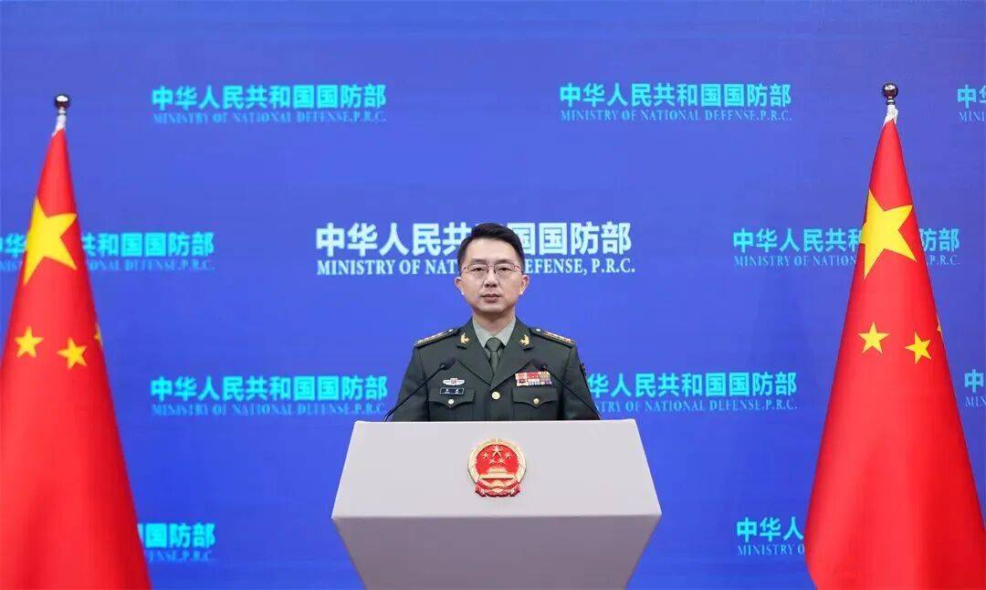 国防部：中方维护自身正当权益的行动无可非议