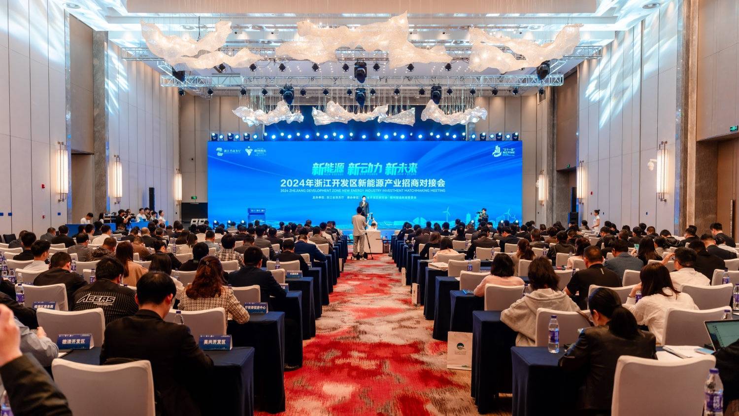 浙江新能:新能发展拟减持公司不超1%股份