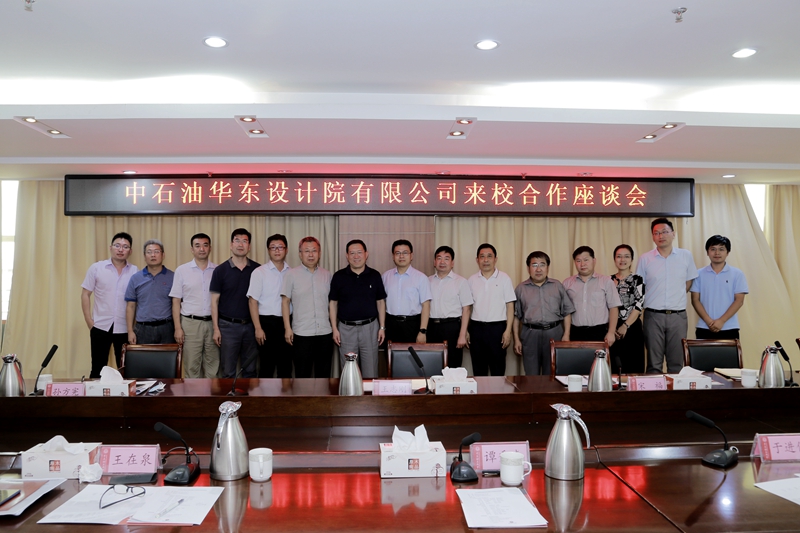 于维华参赞会见中国能建广东电力设计院一行
