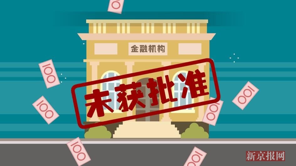 董事长总经理遭市场禁入,2225万罚单落地!路桥信息虚增利润超100%造假案收场