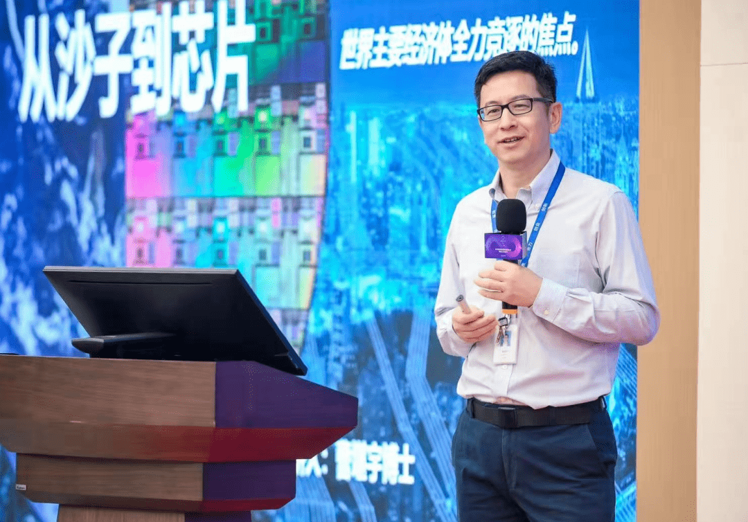 华天科技：公司与长鑫有业务合作