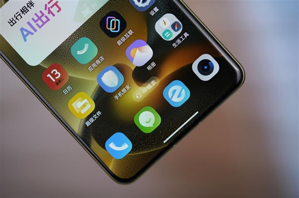 联想moto X70 Air Pro搭载汇顶科技三大方案