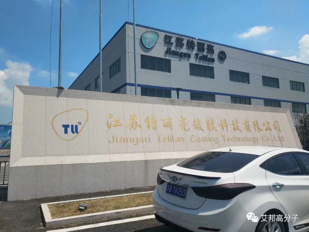 华兰股份拟4.5亿元增资灵擎数智