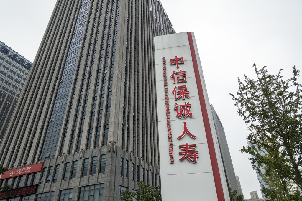 华兰股份拟4.5亿元增资灵擎数智